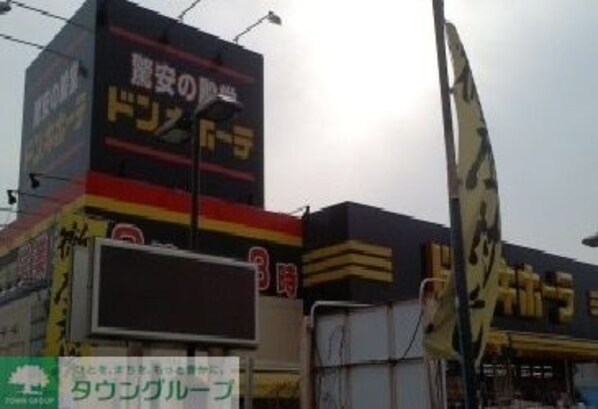 フォリアカーサの物件内観写真